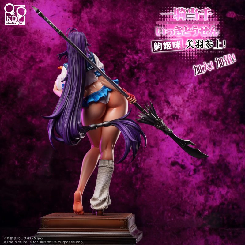 【Pre-order】KD Studio 1/4 Scale Kanu Unchou Resin Statue