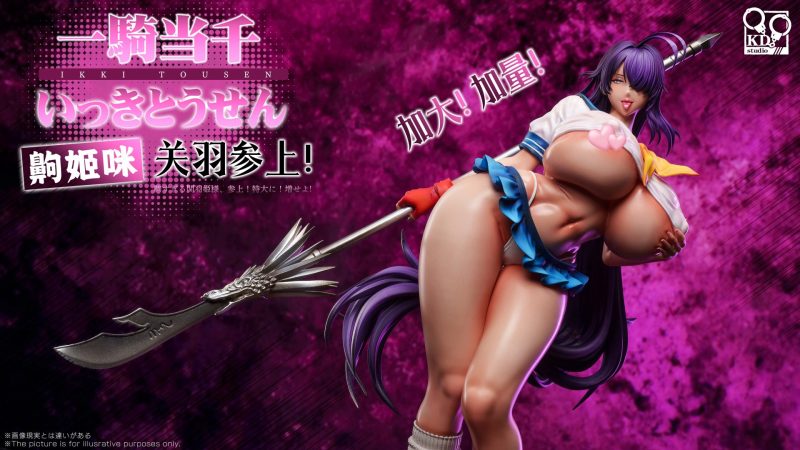 【Pre-order】KD Studio 1/4 Scale Kanu Unchou Resin Statue