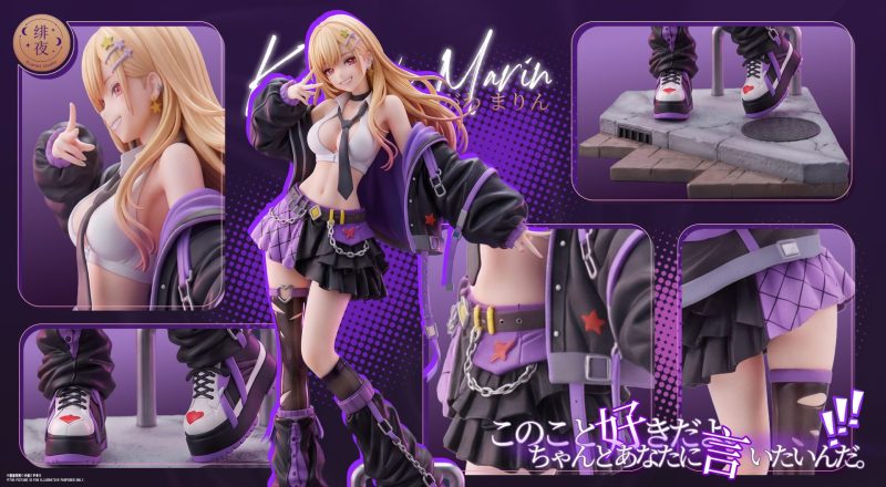 【Pre-order】Scarlet Studio 1/6 Scale Marin Kitagawa Resin Statue