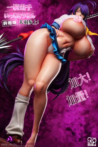 【Pre-order】KD Studio 1/4 Scale Kanu Unchou Resin Statue