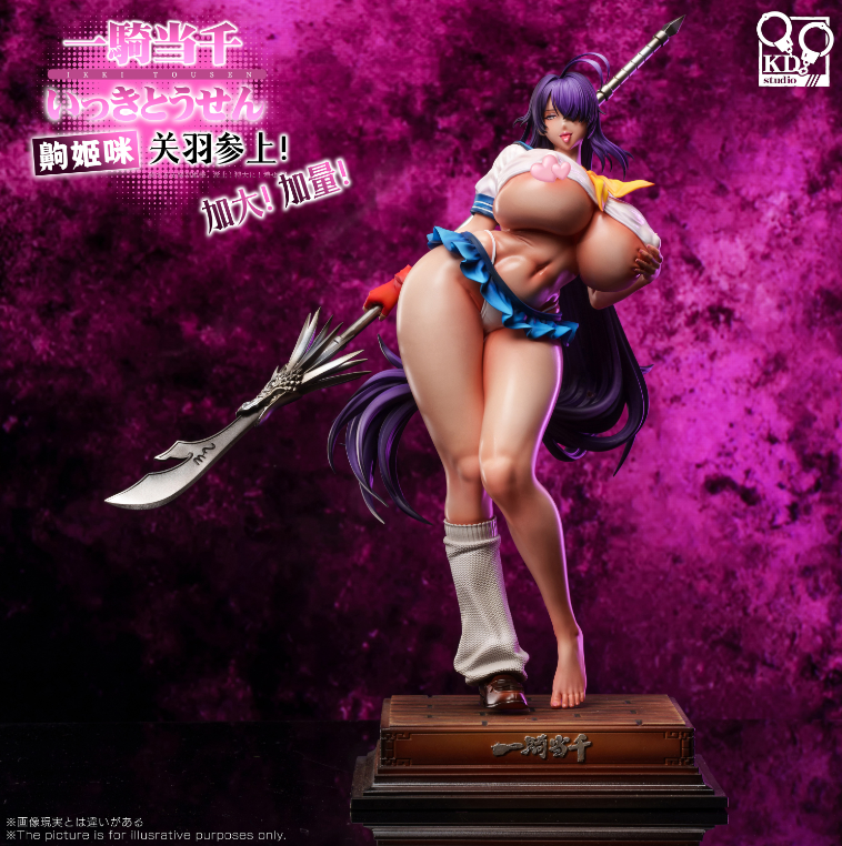 【Pre-order】KD Studio 1/4 Scale Kanu Unchou Resin Statue