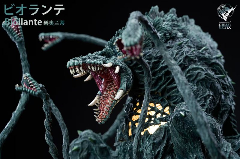 【Pre-order】Hard Shell Studio Godzilla vs. Biollante Resin Statue