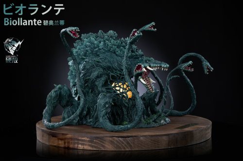 【Pre-order】Hard Shell Studio Godzilla vs. Biollante Resin Statue