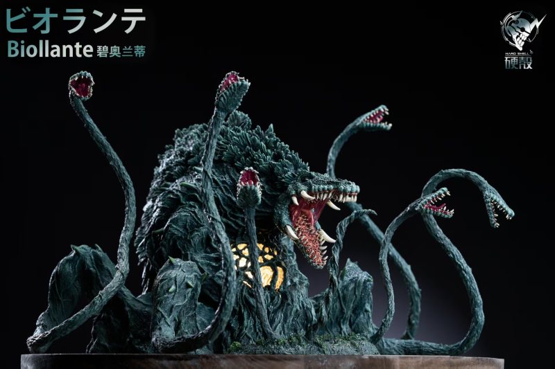 【Pre-order】Hard Shell Studio Godzilla vs. Biollante Resin Statue
