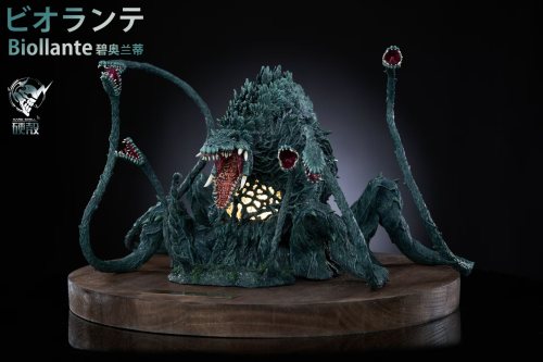 【Pre-order】Hard Shell Studio Godzilla vs. Biollante Resin Statue