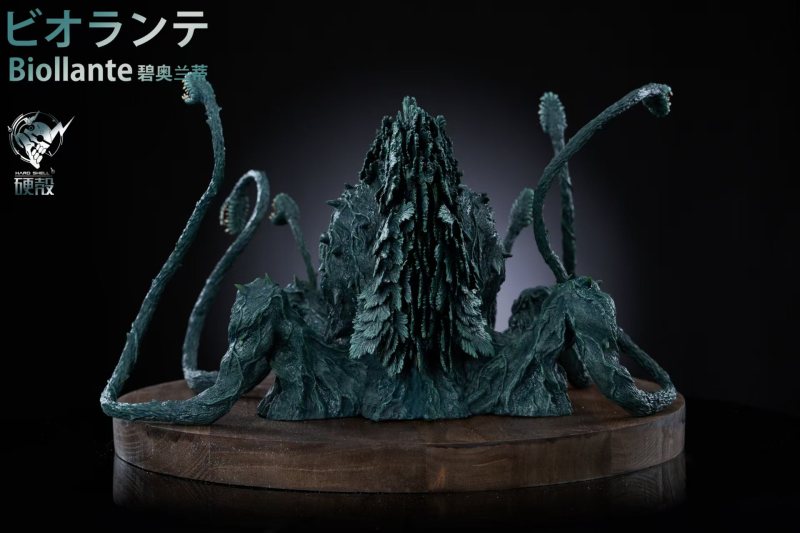 【Pre-order】Hard Shell Studio Godzilla vs. Biollante Resin Statue