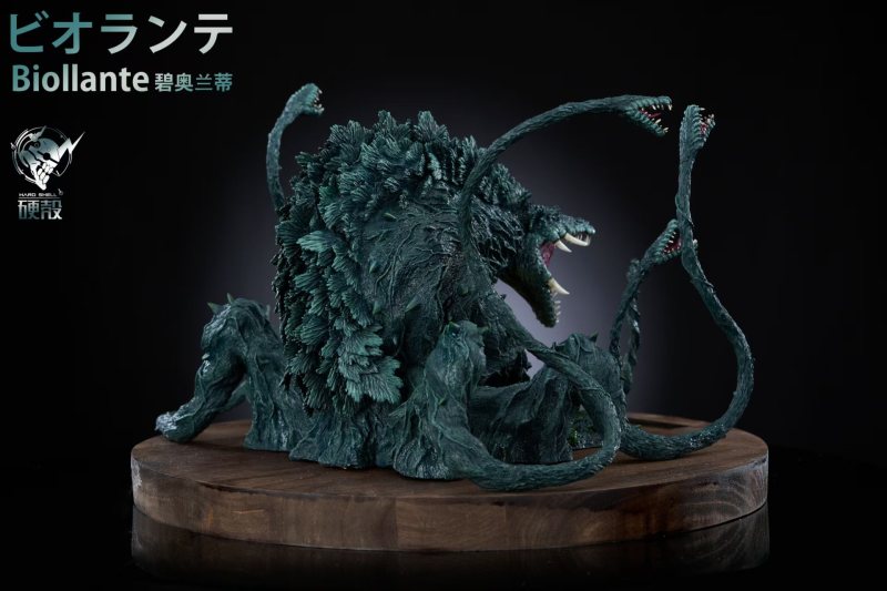 【Pre-order】Hard Shell Studio Godzilla vs. Biollante Resin Statue