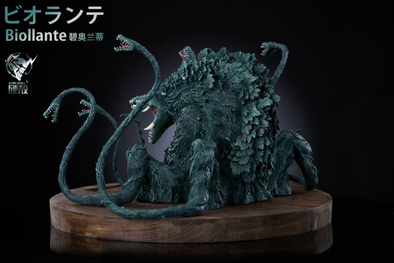 【Pre-order】Hard Shell Studio Godzilla vs. Biollante Resin Statue
