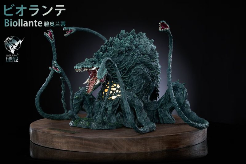 【Pre-order】Hard Shell Studio Godzilla vs. Biollante Resin Statue