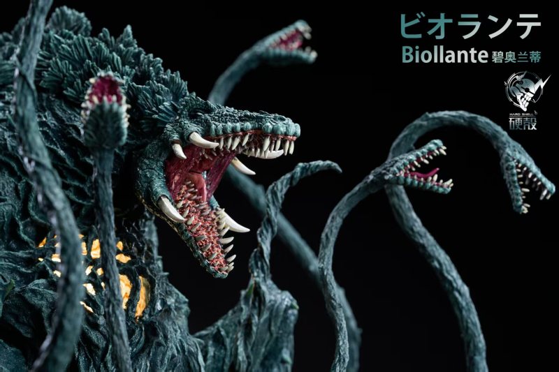 【Pre-order】Hard Shell Studio Godzilla vs. Biollante Resin Statue