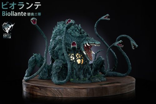 【Pre-order】Hard Shell Studio Godzilla vs. Biollante Resin Statue