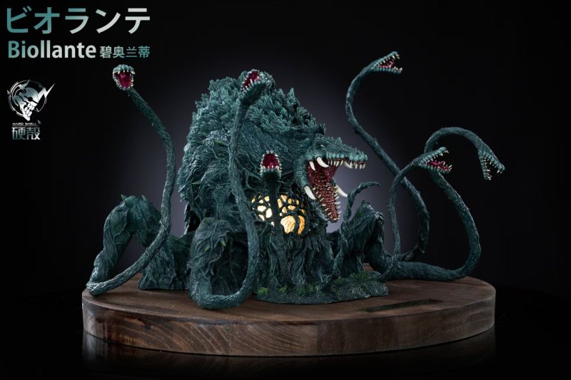 【Pre-order】Hard Shell Studio Godzilla vs. Biollante Resin Statue