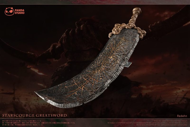 【Pre-order】Panda Studio 1/1 Scale Starscourgeh Greatsword Statue Resin