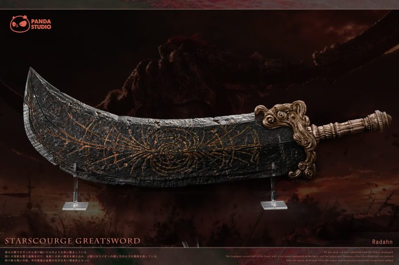 【Pre-order】Panda Studio 1/1 Scale Starscourgeh Greatsword Statue Resin