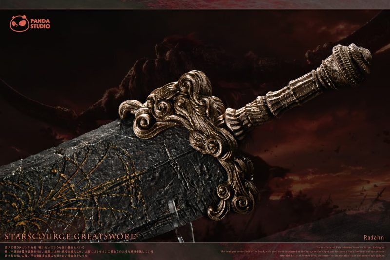 【Pre-order】Panda Studio 1/1 Scale Starscourgeh Greatsword Statue Resin