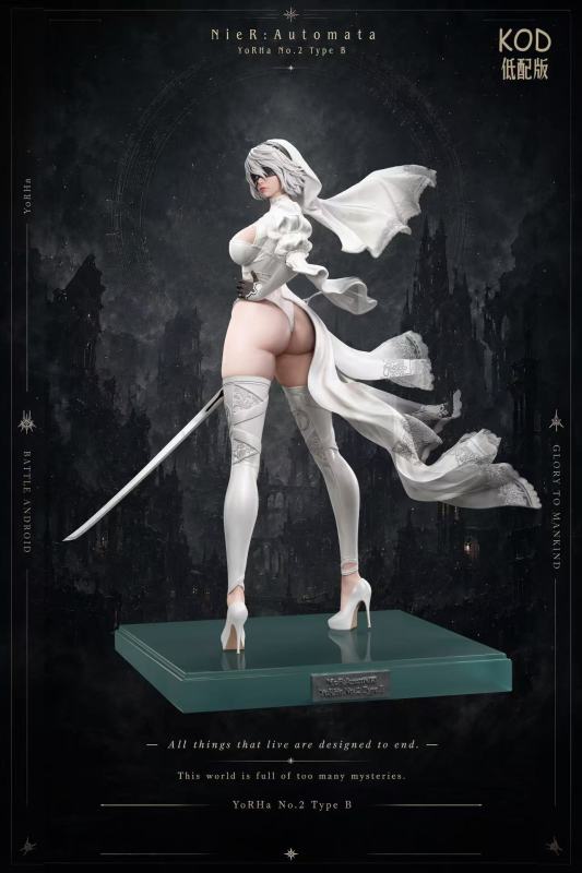 【Pre-order】KOD Studio 1/4 Scale 2B Resin Statue