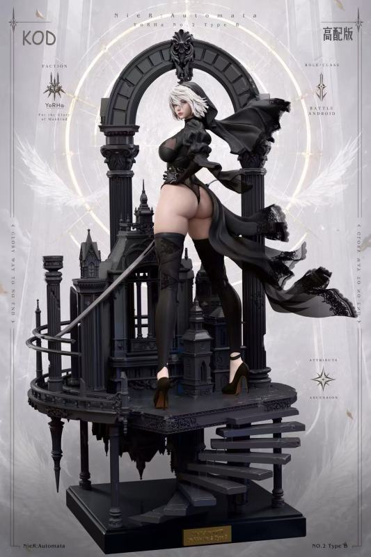 【Pre-order】KOD Studio 1/4 Scale 2B Resin Statue