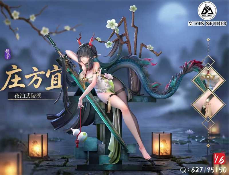 【Pre-order】Meme Studio 1/6 Scale Zhuang Fangyi Resin Statue