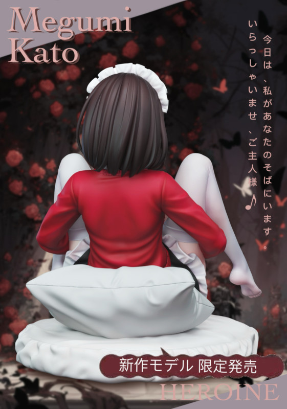 【Pre-order】Spider Studio 1/6 Scale Megumi Kato Resin Statue
