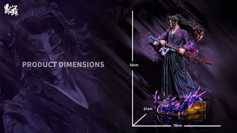 【Pre-order】Luan Wu Studio 1/6 Scale Kimetsu no Yaiba Resin Statue