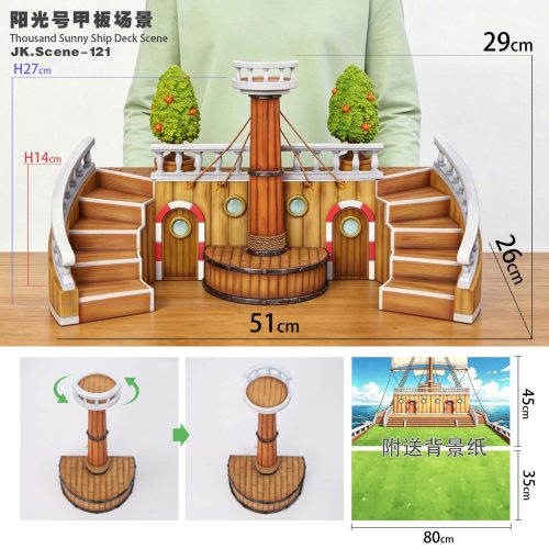 【Pre-order】JacksDo Studio OP Thousand Sunny Ship Deck Scene Resin Statue