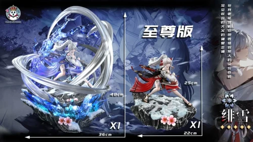【Pre-order】Hani Studio 1/6 Scale Hiyuki Resin Statue