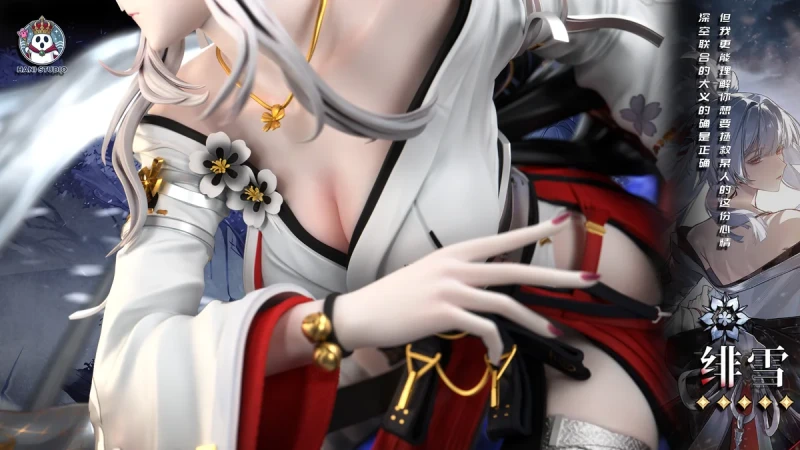 【Pre-order】Hani Studio 1/6 Scale Hiyuki Resin Statue
