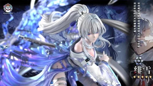 【Pre-order】Hani Studio 1/6 Scale Hiyuki Resin Statue