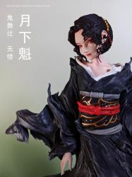 【Pre-order】Sheen studio 1/6 Scale Demon Slayer Kimetsu no Yaiba – Muzan Kibutsuji (Beneath the Moon) Resin Statue
