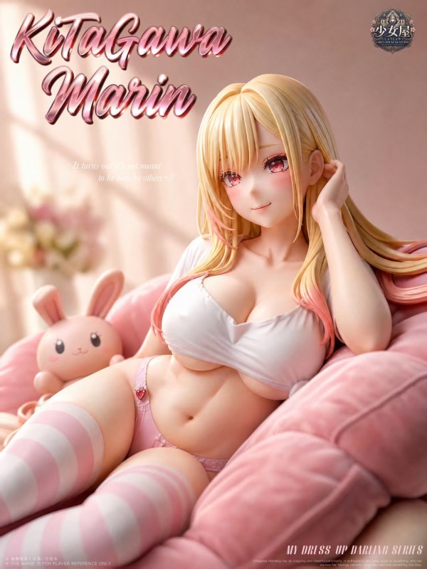 【Pre-order】Shoujo House Studio Kitagawa — 