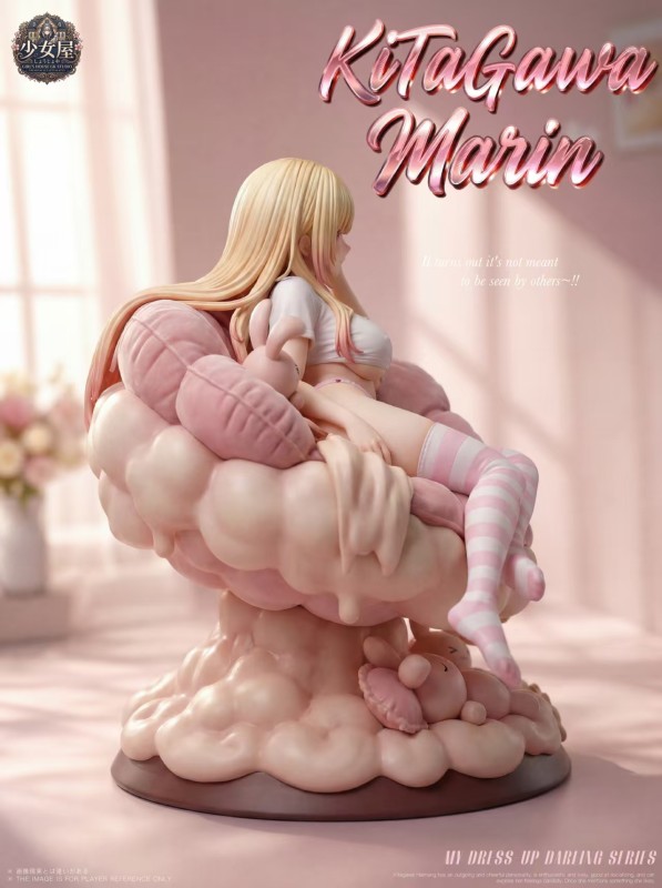 【Pre-order】Shoujo House Studio Kitagawa — 