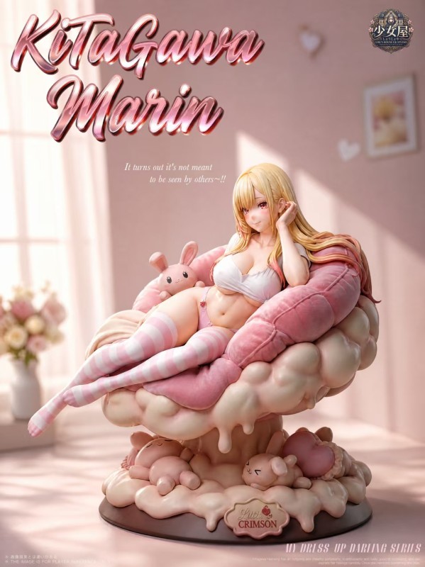 【Pre-order】Shoujo House Studio Kitagawa — 