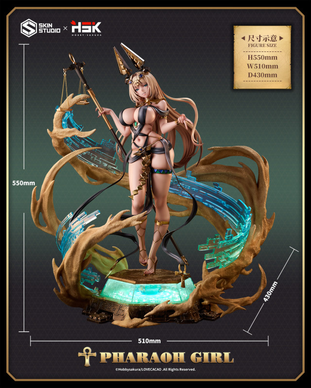 【Pre-order】Skin Studio×Hobbysakura 1/4 Scale Pharaoh Girl Resin Statue