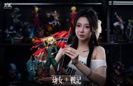 【Pre-order】Masterpiece Kinetic Studio 1/4 Scale Saga of Tanya the Evil – Tanya Resin Statue