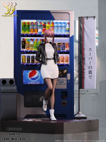 【Pre-order】Imagination Studio 1/6 Scale Miss Yamada Resin Statue