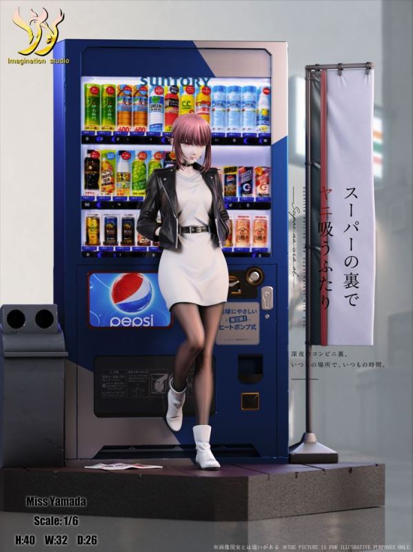 【Pre-order】Imagination Studio 1/6 Scale Miss Yamada Resin Statue