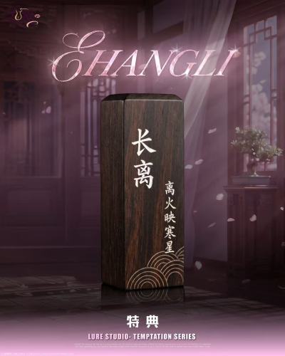 【Pre-order】 Lure Studio 1/6 Scale Changli Resin Statue