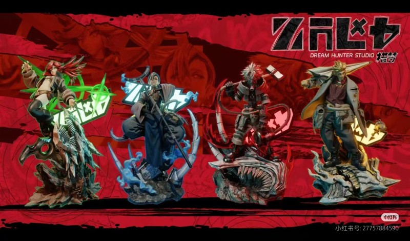 【Pre-order】Hunter Dream Studio Amo Empool x 006 Jabber Wonger x 007 Tamsy Caines x 008 Zodyl Typhon Resin Statue