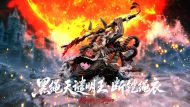 【Pre-order】Jijing Studio 1/9 Scale Komamura Sajin Resin Statue