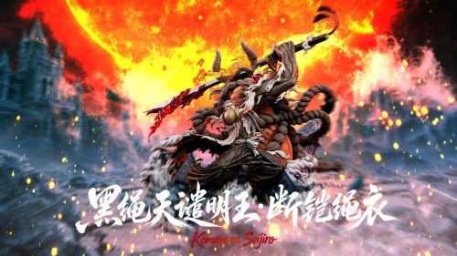 【Pre-order】Jijing Studio 1/9 Scale Komamura Sajin Resin Statue