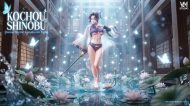 【Pre-order】VN Studio 1/6 Scale Shinobu Kocho Resin Statue