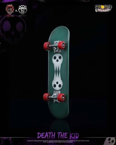【Pre-order】Weare A Design Studio x Mask Studio 1/6 Scale Soul Eater Resin Statue