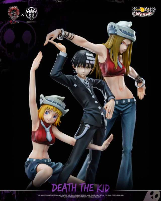 【Pre-order】Weare A Design Studio x Mask Studio 1/6 Scale Soul Eater Resin Statue