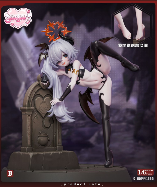 【Pre-order】Tangxin Studio 1/6 Scale Lujiang Laojiao Resin Statue