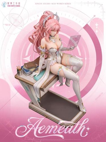 【Pre-order】Xing'ou Studio 1/6 scale  Xiao Ai Tongxue (Amis) Resin Statue