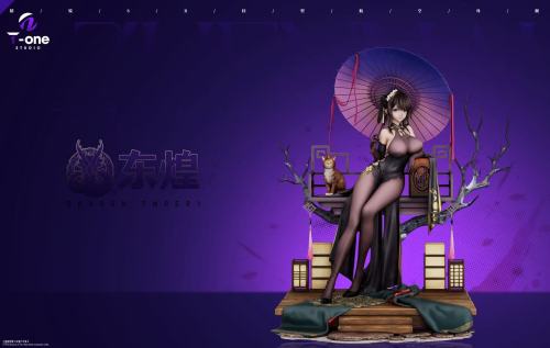 【Pre-order】T-one studio 1/6 Scale Zhen Hai (Shipgirl) – Qipao Resin Statue