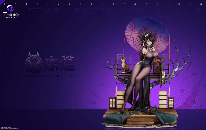 【Pre-order】T-one studio 1/6 Scale Zhen Hai (Shipgirl) – Qipao Resin Statue