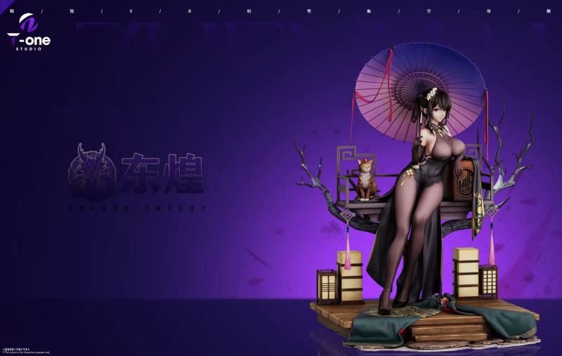 【Pre-order】T-one studio 1/6 Scale Zhen Hai (Shipgirl) – Qipao Resin Statue