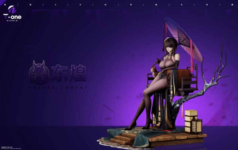 【Pre-order】T-one studio 1/6 Scale Zhen Hai (Shipgirl) – Qipao Resin Statue
