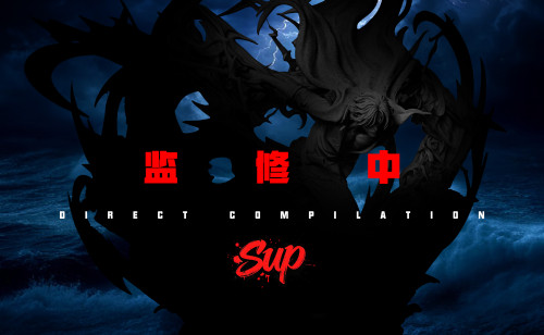 【Pre-order】Sup Studio Decisive Battle at Onigashima: Kaido vs. The Three Captains Resin Statue